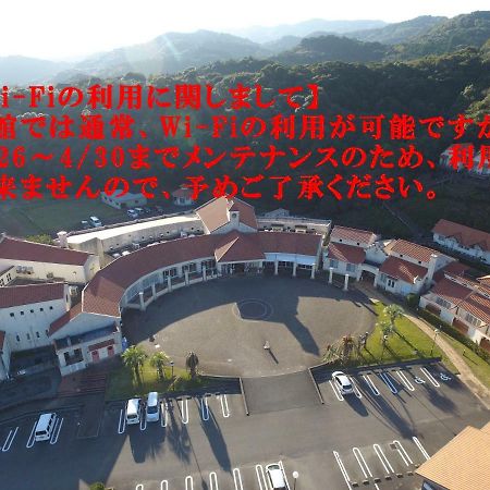 Amuri Hotel Amakusa  Luaran gambar